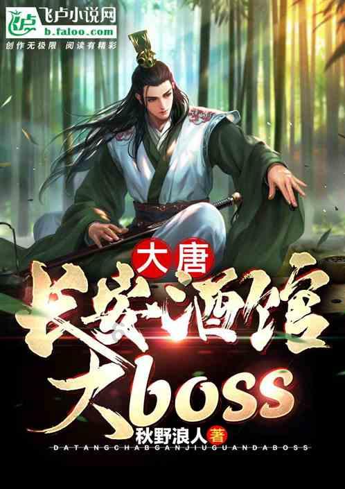 专业问答网站自然地理学的问题:湖泊消亡方式?,提供精准解答