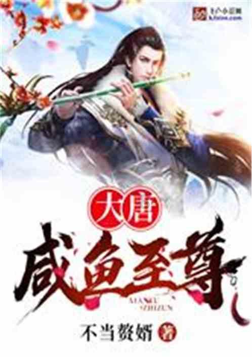 了解如何做出美味的甜烧白?的知识星球平台,探索无限智慧
